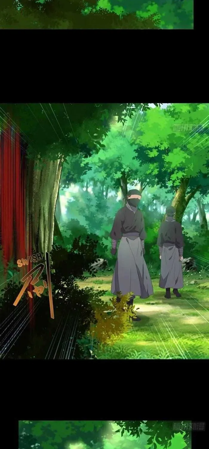 Read The Ghostly Doctor chapter 265 image 16 on Lezhin