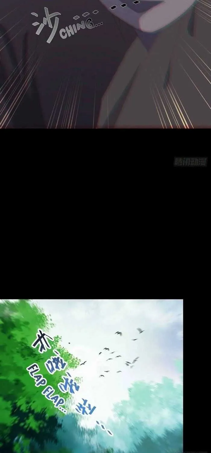 Read The Ghostly Doctor chapter 265 image 18 on Lezhin