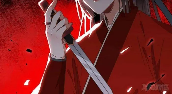 Read The Ghostly Doctor chapter 265 image 25 on Lezhin