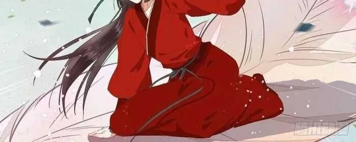 Read The Ghostly Doctor chapter 265 image 7 on Lezhin