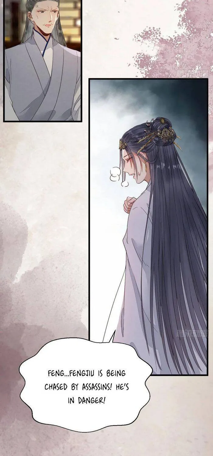 Read The Ghostly Doctor chapter 266 image 10 on Lezhin