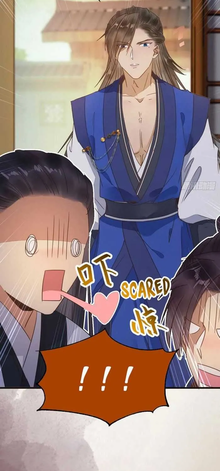 Read The Ghostly Doctor chapter 266 image 14 on Lezhin