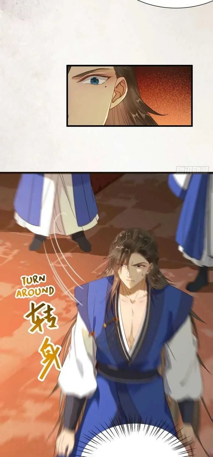 Read The Ghostly Doctor chapter 266 image 16 on Lezhin