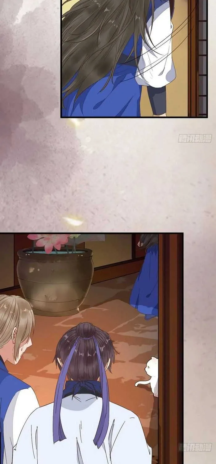 Read The Ghostly Doctor chapter 266 image 19 on Lezhin