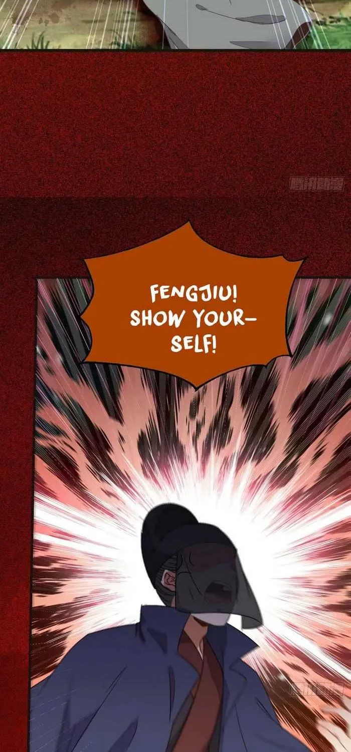 Read The Ghostly Doctor chapter 266 image 5 on Lezhin