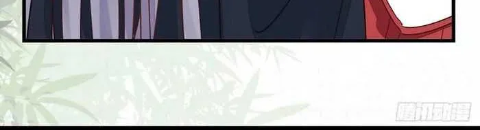 Read The Ghostly Doctor chapter 267 image 11 on Lezhin
