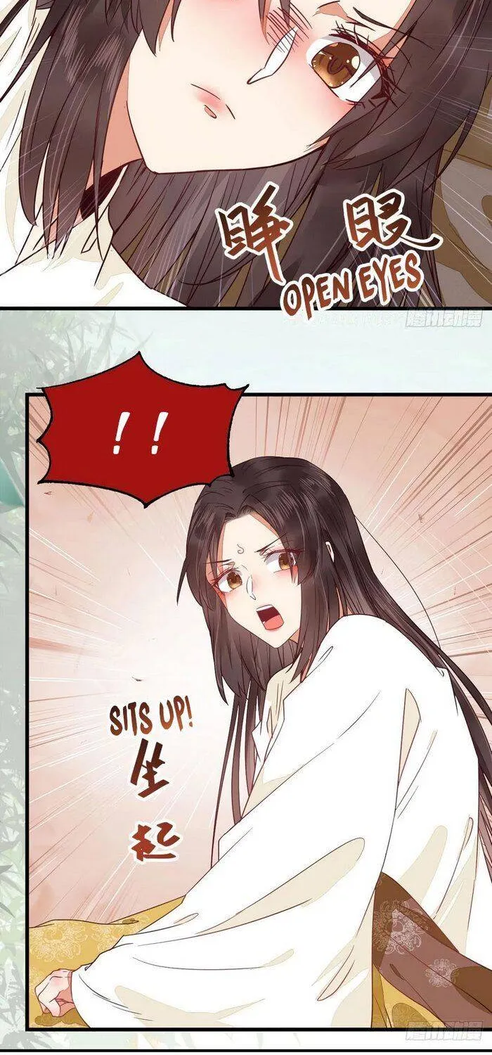 Read The Ghostly Doctor chapter 267 image 3 on Lezhin