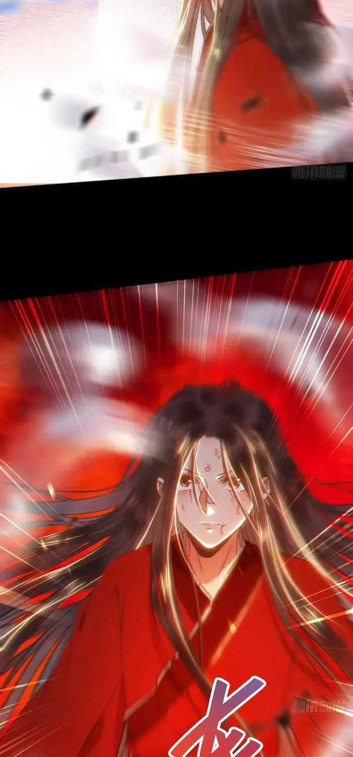 Read The Ghostly Doctor chapter 268 image 11 on Lezhin