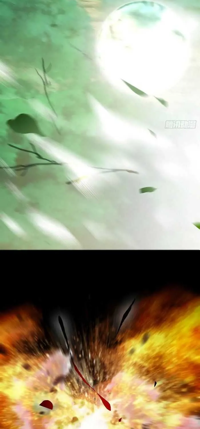 Read The Ghostly Doctor chapter 268 image 21 on Lezhin