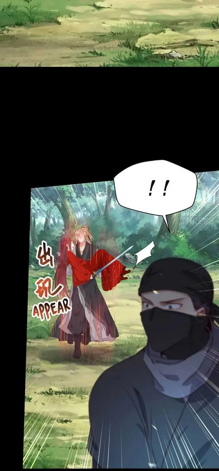 Read The Ghostly Doctor chapter 268 image 27 on Lezhin