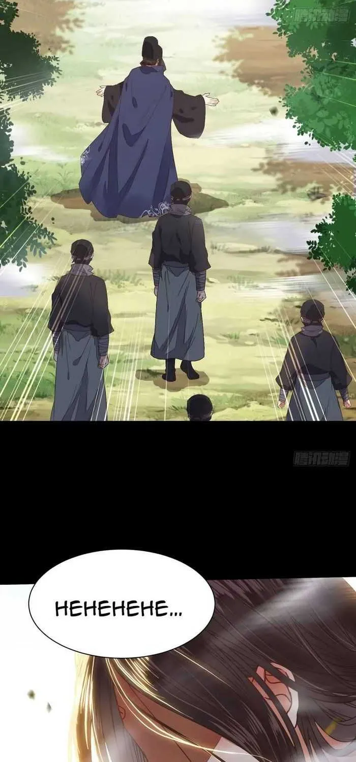 Read The Ghostly Doctor chapter 268 image 3 on Lezhin