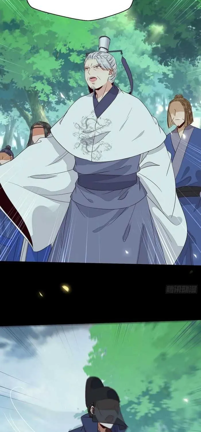 Read The Ghostly Doctor chapter 268 image 33 on Lezhin