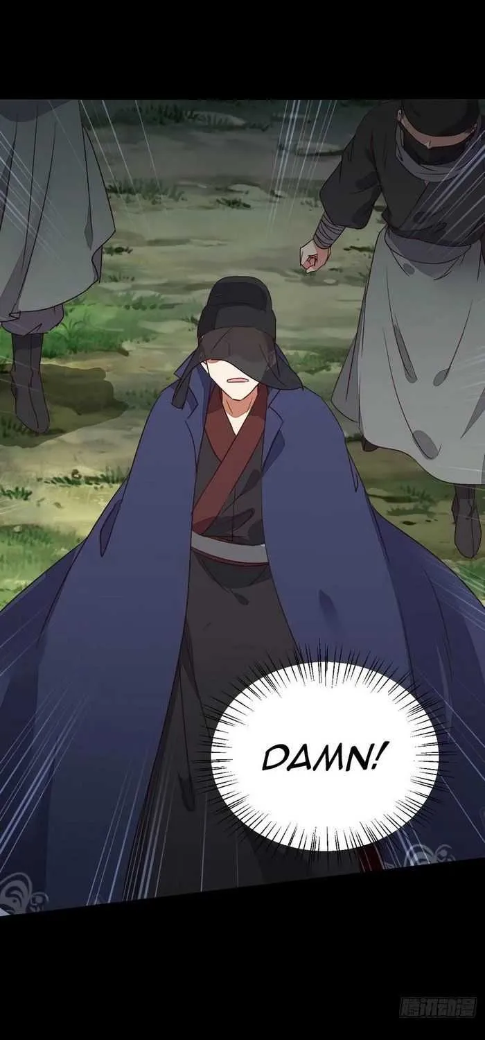 Read The Ghostly Doctor chapter 268 image 39 on Lezhin