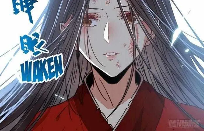 Read The Ghostly Doctor chapter 269 image 12 on Lezhin