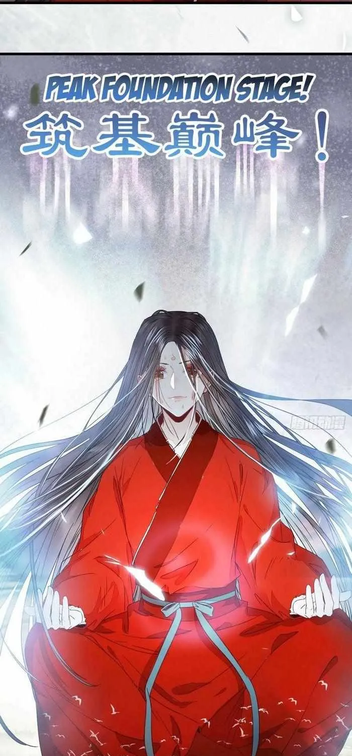 Read The Ghostly Doctor chapter 269 image 13 on Lezhin