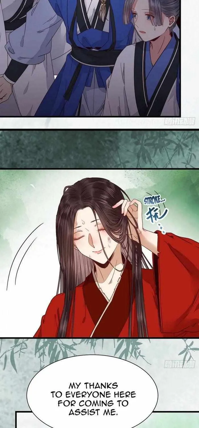 Read The Ghostly Doctor chapter 269 image 16 on Lezhin