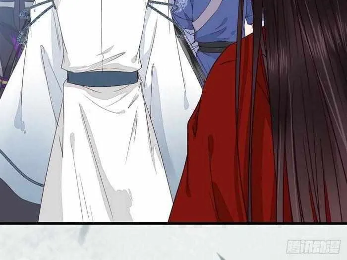 Read The Ghostly Doctor chapter 269 image 18 on Lezhin