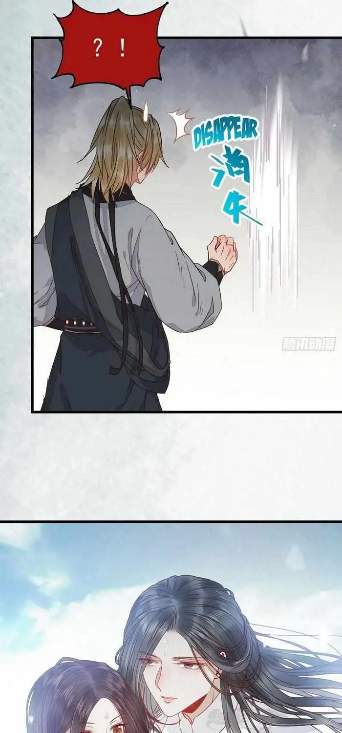 Read The Ghostly Doctor chapter 269 image 23 on Lezhin