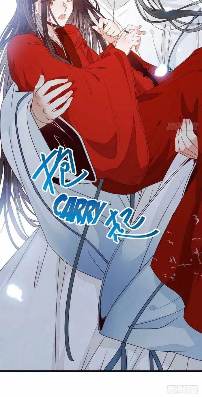Read The Ghostly Doctor chapter 269 image 24 on Lezhin