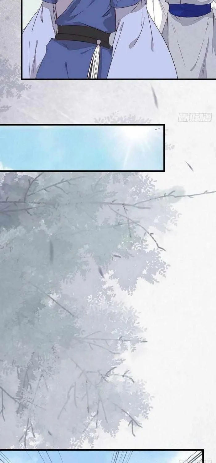 Read The Ghostly Doctor chapter 269 image 28 on Lezhin