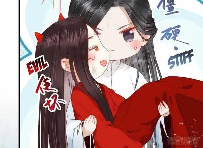 Read The Ghostly Doctor chapter 269 image 31 on Lezhin