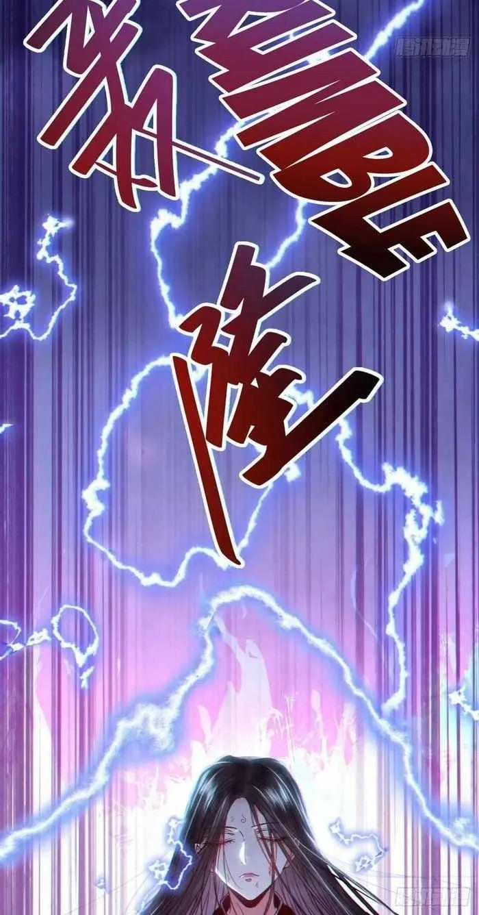 Read The Ghostly Doctor chapter 269 image 6 on Lezhin