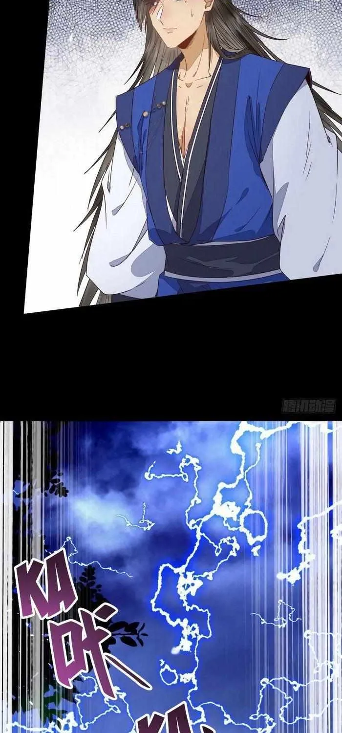 Read The Ghostly Doctor chapter 269 image 8 on Lezhin