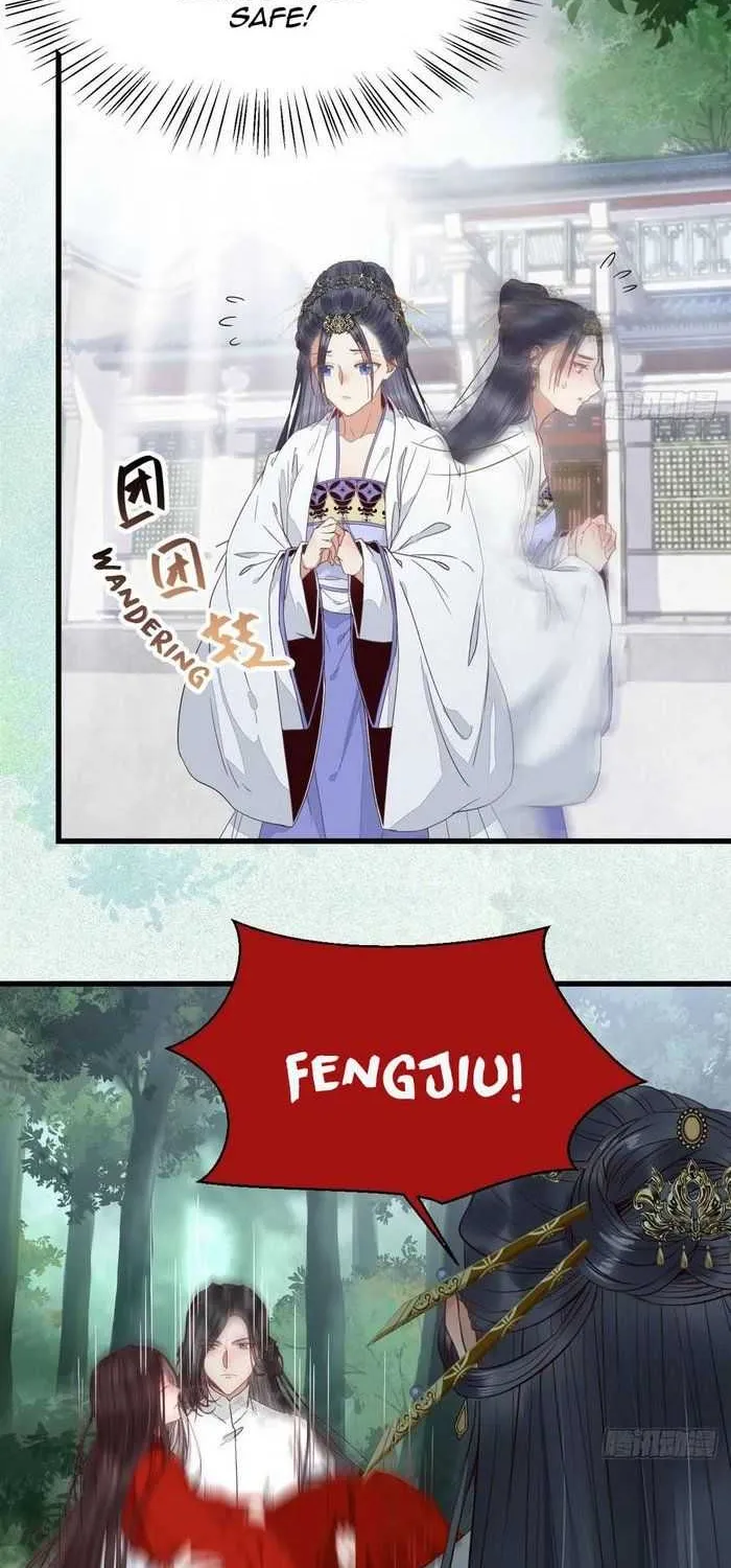 Read The Ghostly Doctor chapter 270 image 1 on Lezhin