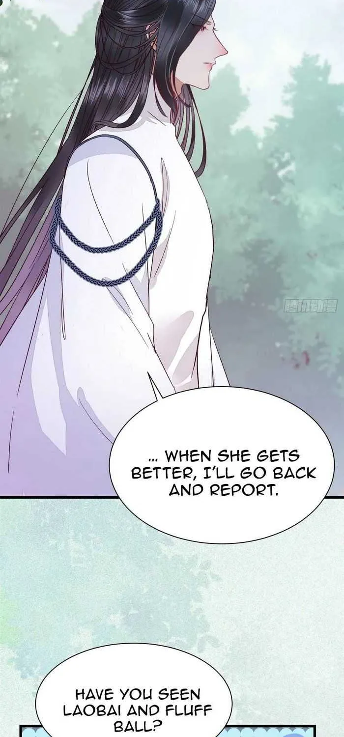 Read The Ghostly Doctor chapter 270 image 14 on Lezhin