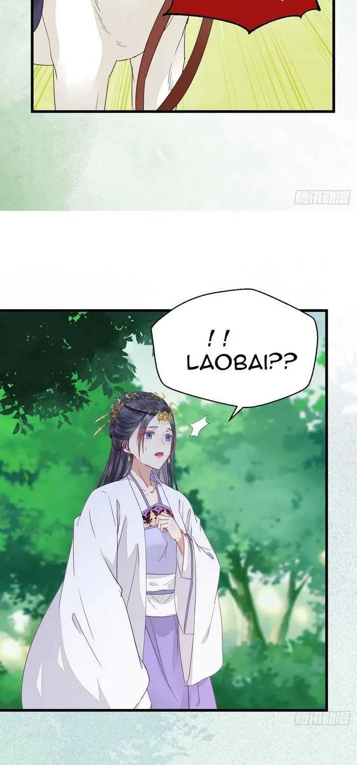 Read The Ghostly Doctor chapter 270 image 28 on Lezhin