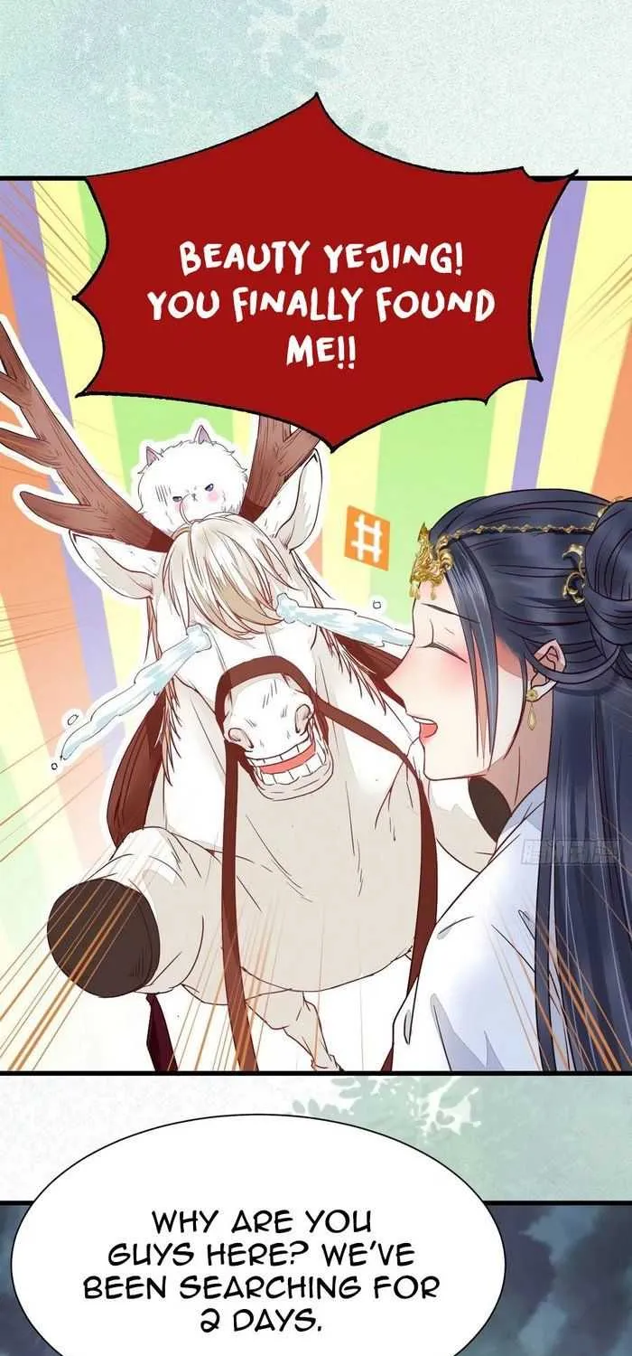 Read The Ghostly Doctor chapter 270 image 29 on Lezhin