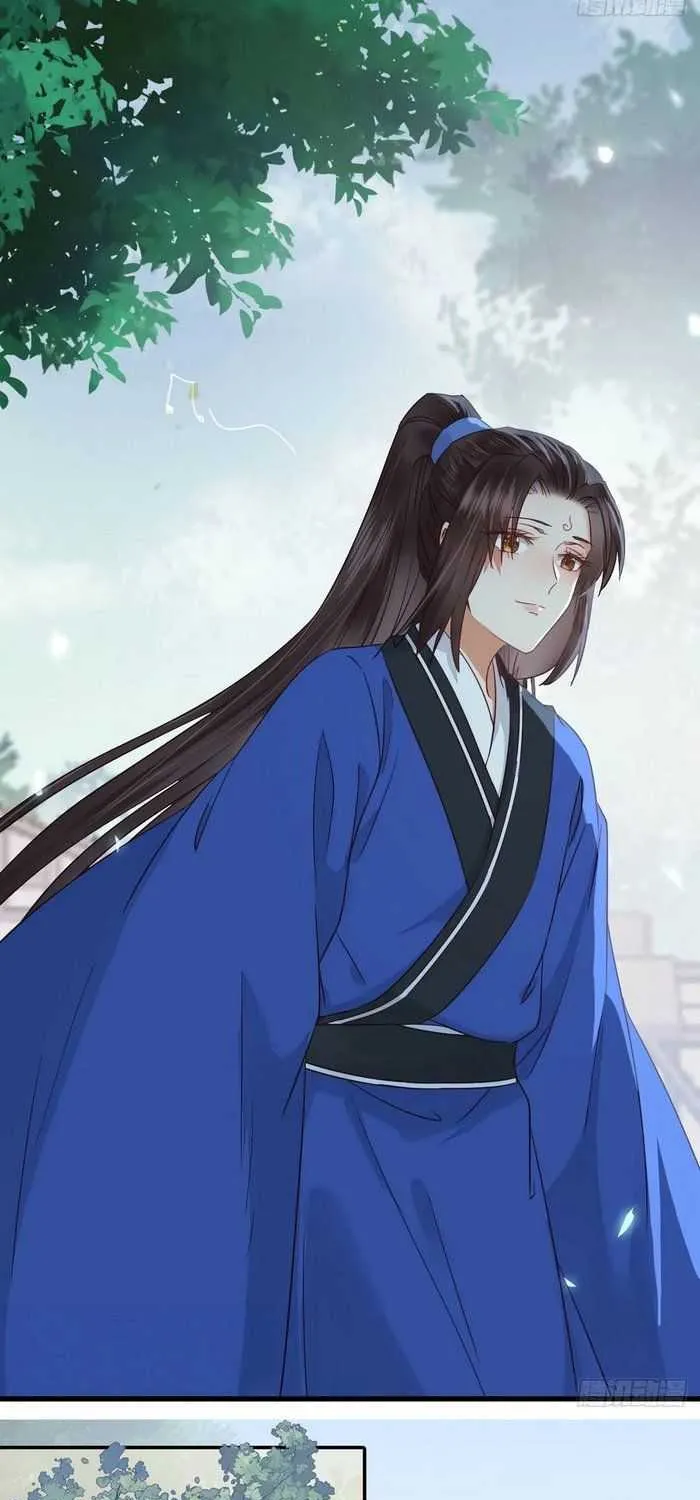 Read The Ghostly Doctor chapter 271 image 11 on Lezhin
