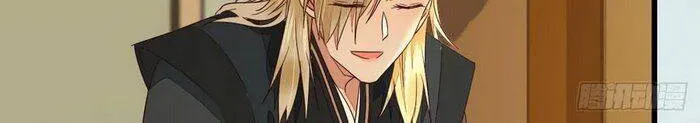 Read The Ghostly Doctor chapter 271 image 19 on Lezhin