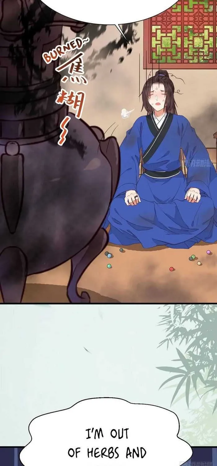 Read The Ghostly Doctor chapter 271 image 41 on Lezhin