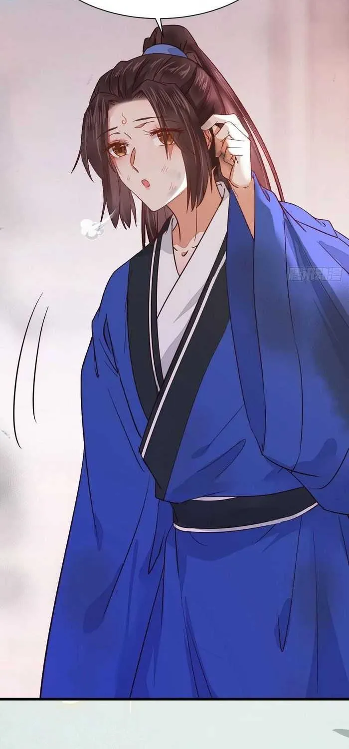 Read The Ghostly Doctor chapter 271 image 43 on Lezhin