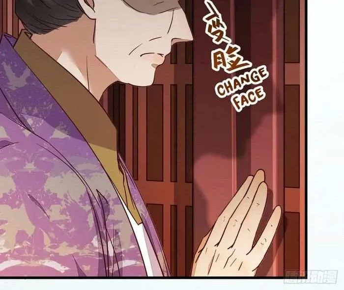 Read The Ghostly Doctor chapter 272 image 12 on Lezhin