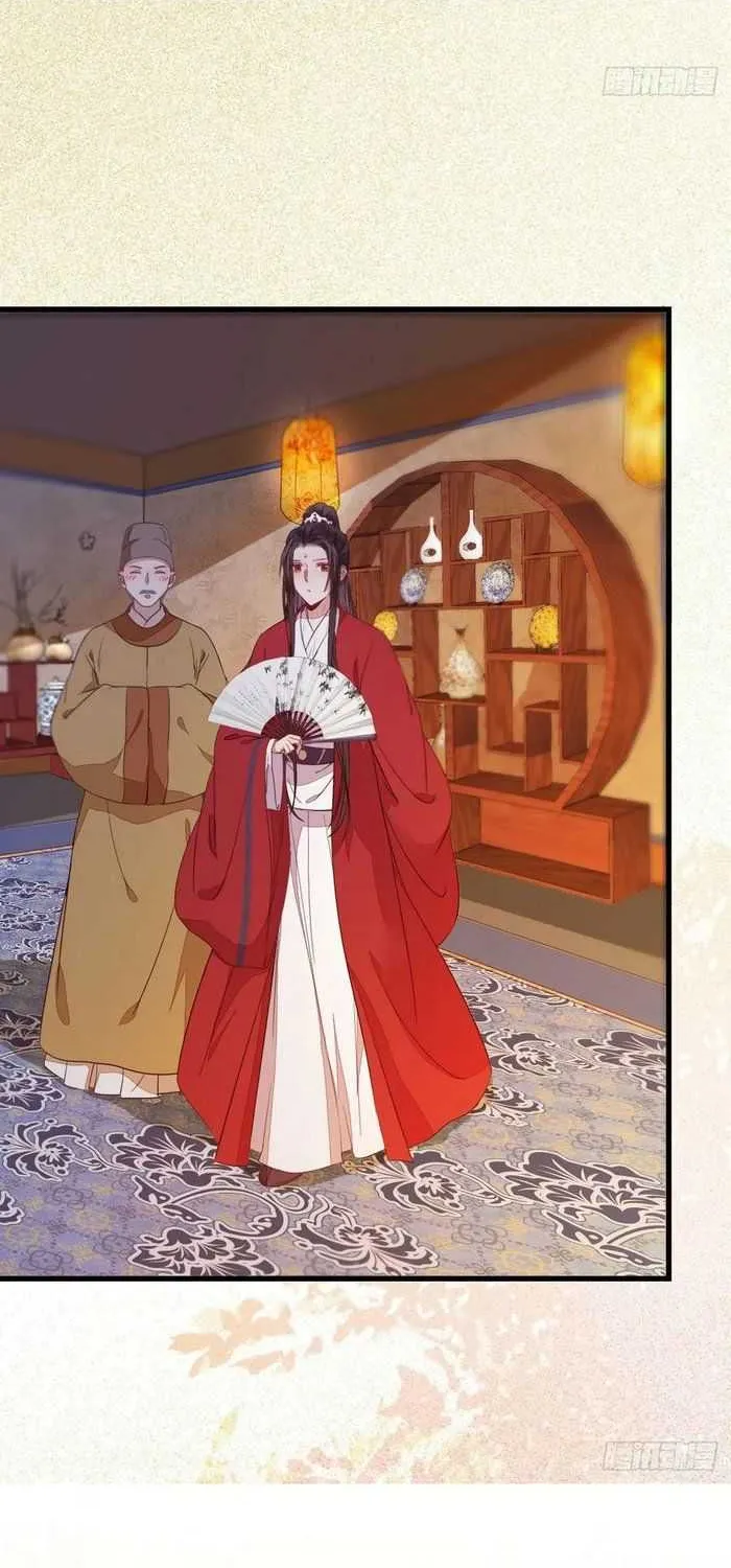 Read The Ghostly Doctor chapter 272 image 28 on Lezhin