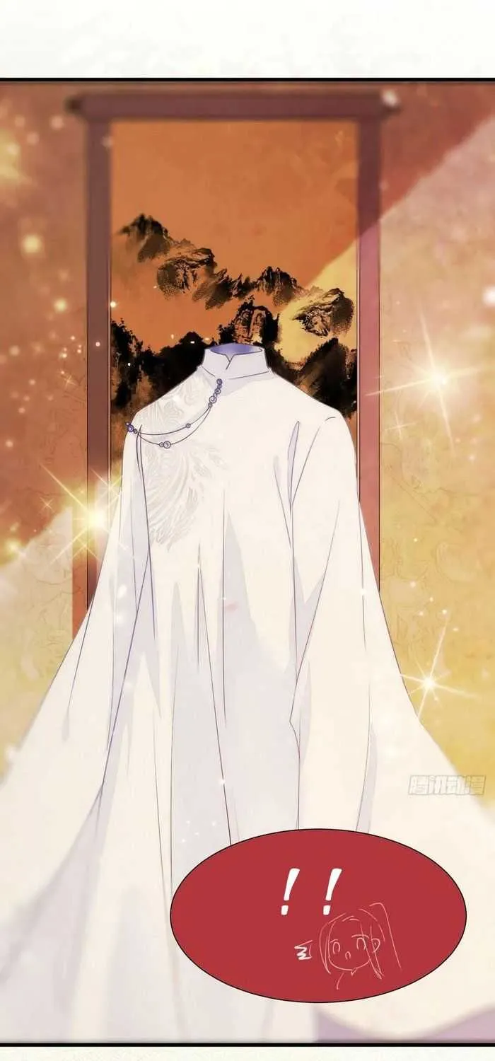Read The Ghostly Doctor chapter 272 image 29 on Lezhin