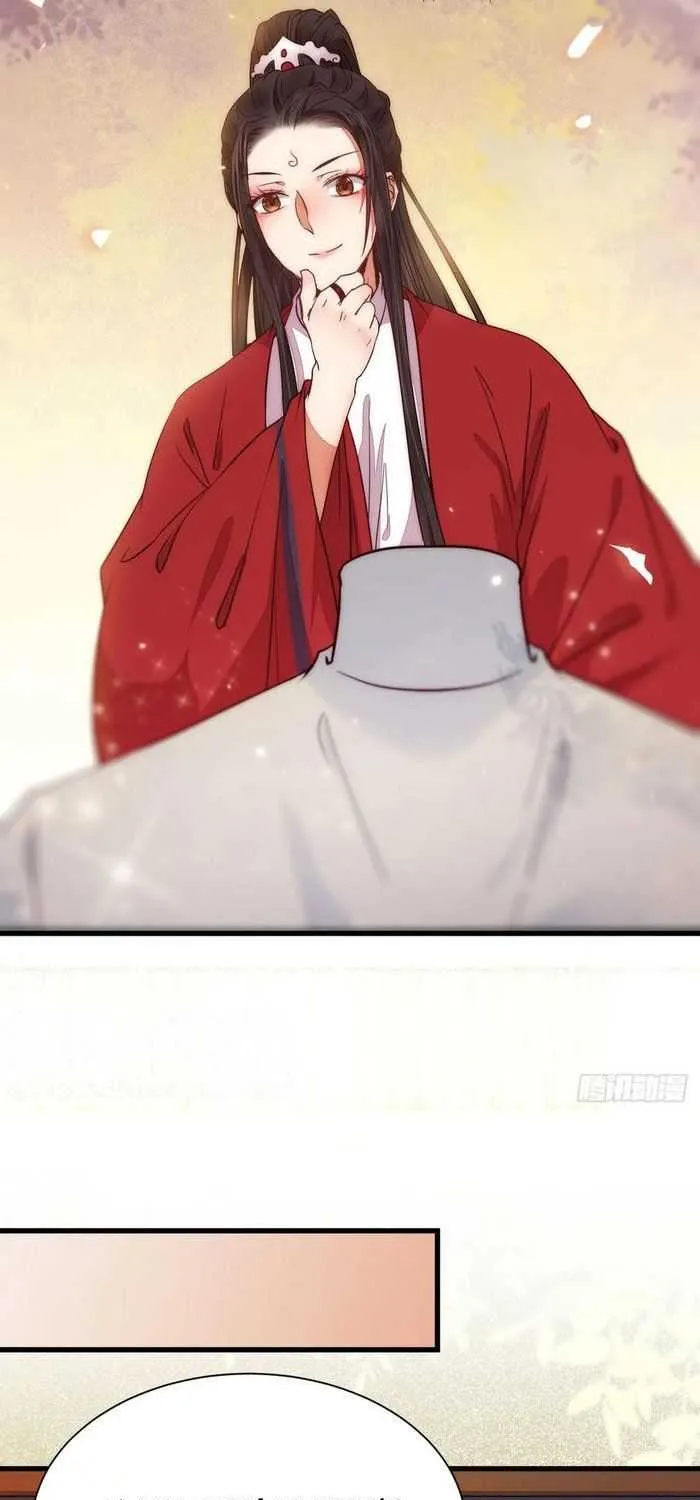 Read The Ghostly Doctor chapter 272 image 32 on Lezhin