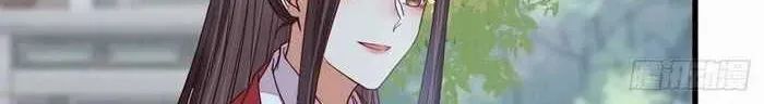 Read The Ghostly Doctor chapter 273 image 11 on Lezhin