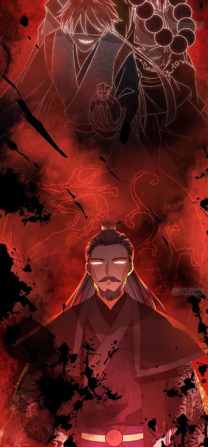 Read The Ghostly Doctor chapter 273 image 17 on Lezhin