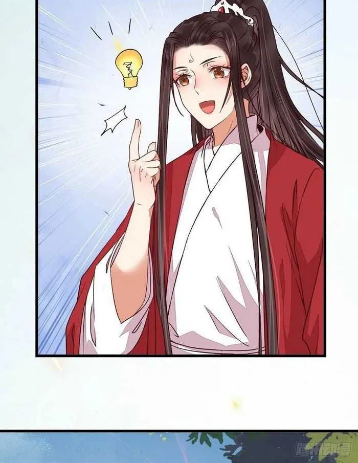 Read The Ghostly Doctor chapter 273 image 31 on Lezhin