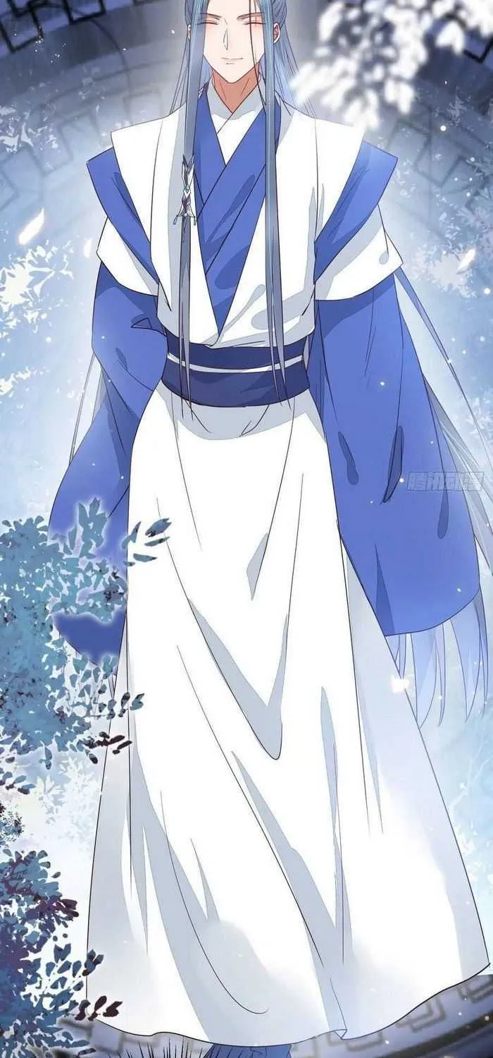 Read The Ghostly Doctor chapter 276 image 1 on Lezhin