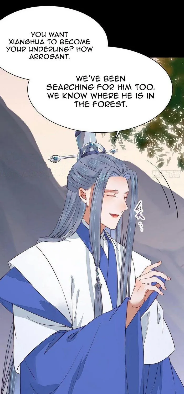 Read The Ghostly Doctor chapter 276 image 14 on Lezhin