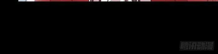 Read The Ghostly Doctor chapter 276 image 34 on Lezhin