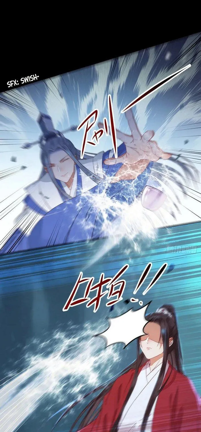 Read The Ghostly Doctor chapter 276 image 35 on Lezhin