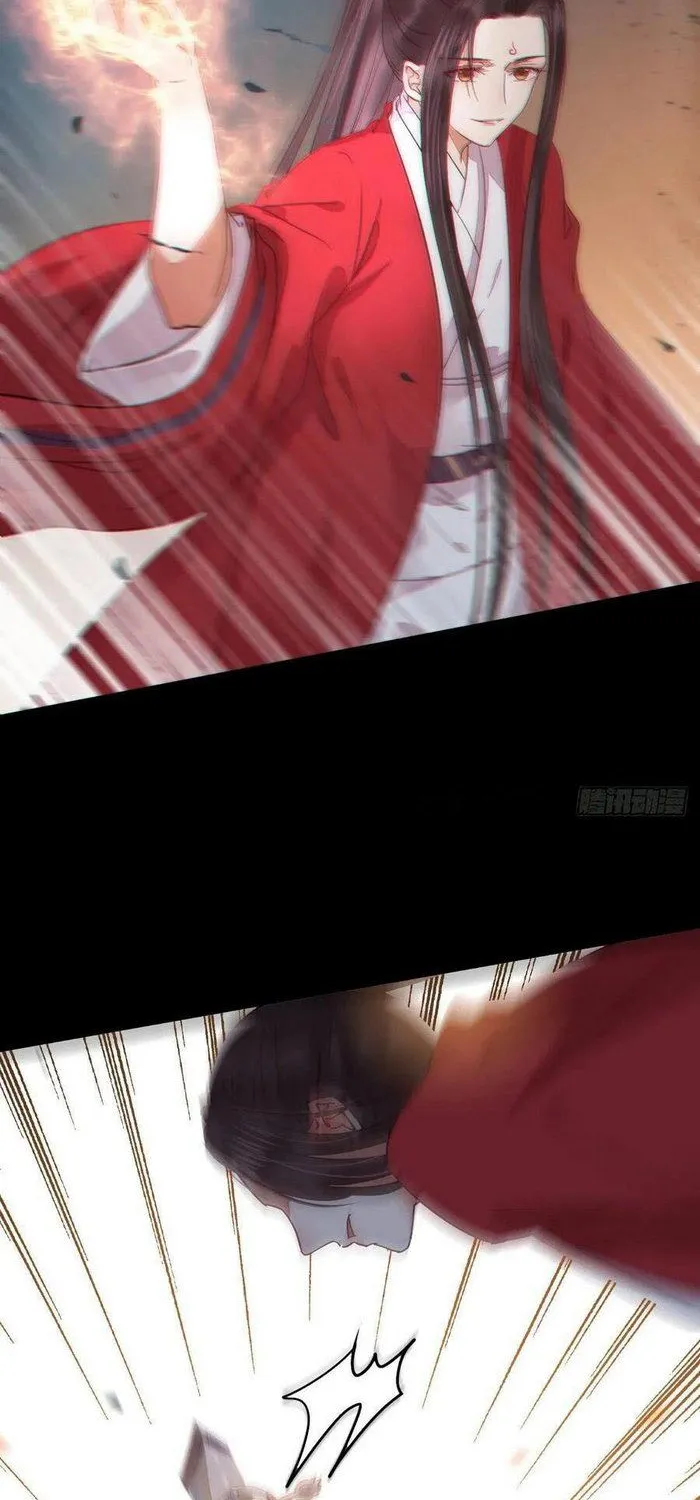 Read The Ghostly Doctor chapter 276 image 40 on Lezhin