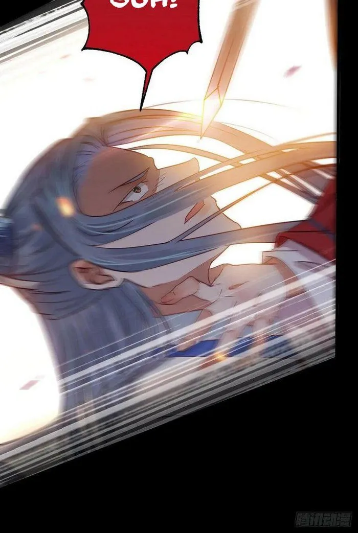 Read The Ghostly Doctor chapter 276 image 42 on Lezhin