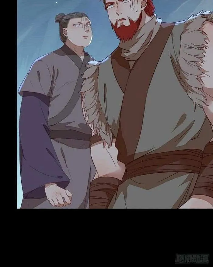 Read The Ghostly Doctor chapter 277 image 12 on Lezhin
