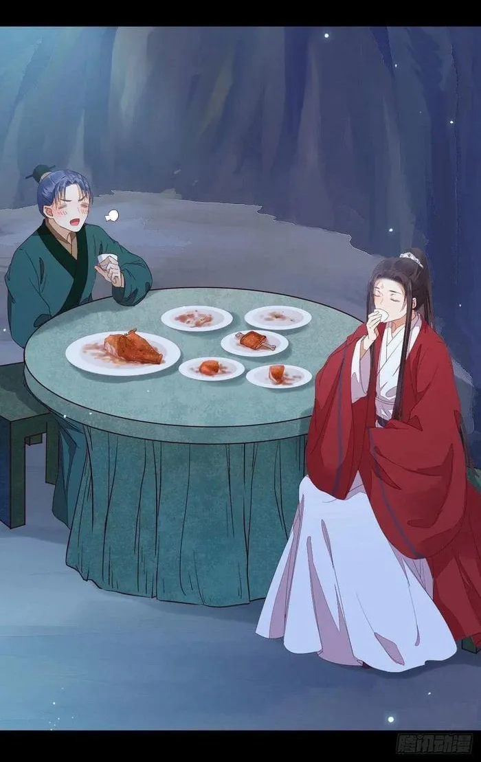 Read The Ghostly Doctor chapter 277 image 16 on Lezhin